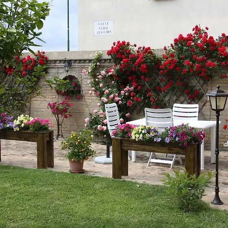 Διαμέρισμα Garden House *