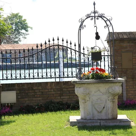 Διαμέρισμα Garden House